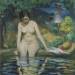 Bather